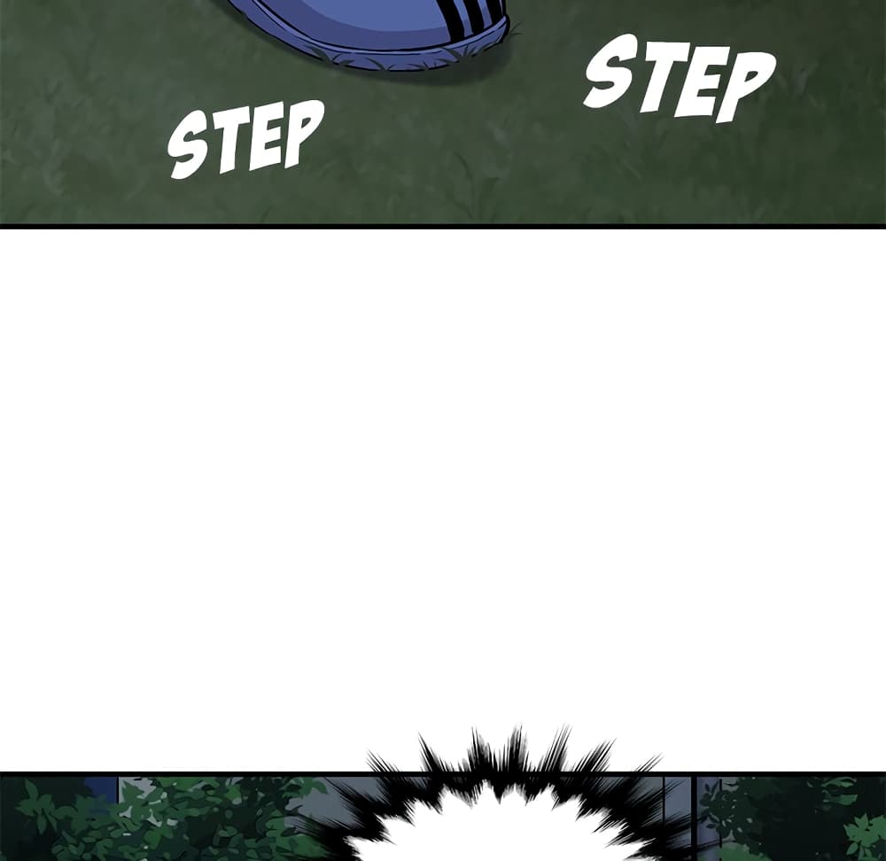 Dog on Patrol page 27
