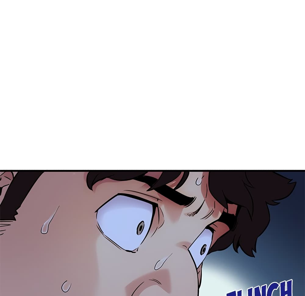 Dog on Patrol page 33