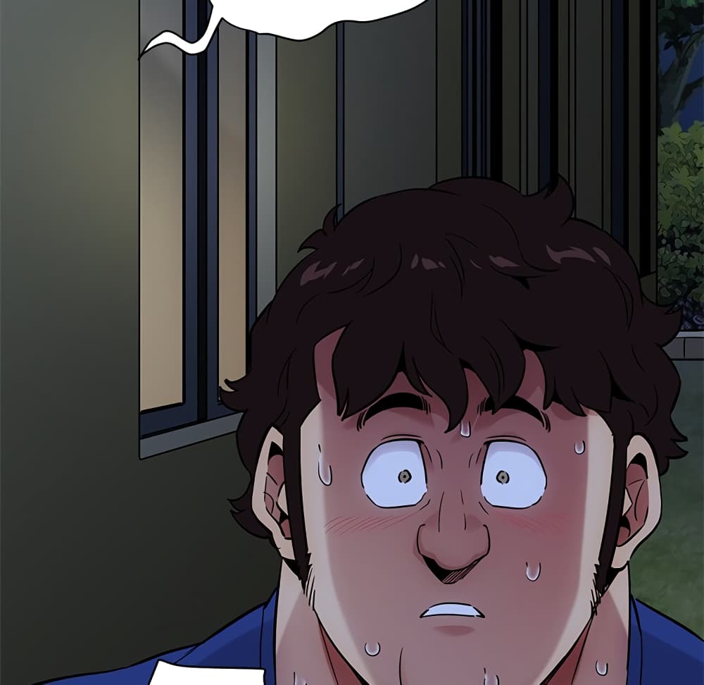 Dog on Patrol page 38