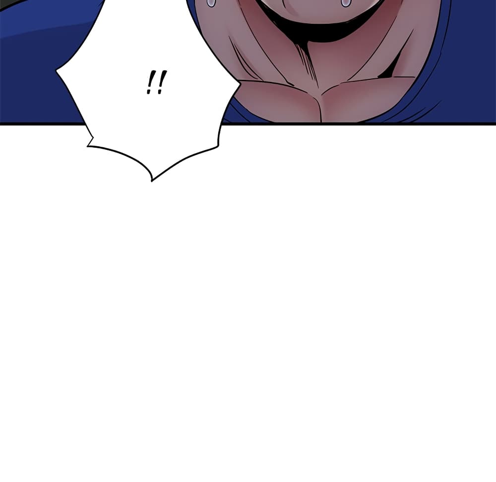 Dog on Patrol page 39