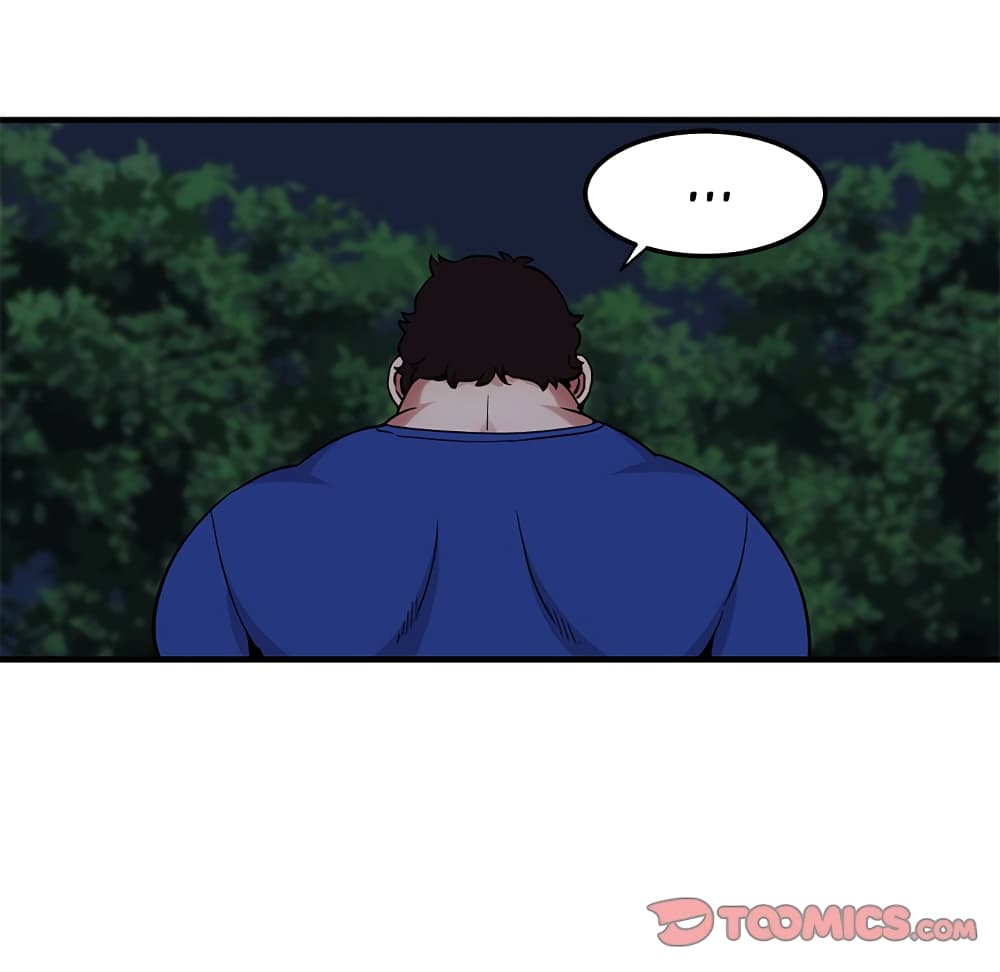 Dog on Patrol page 40