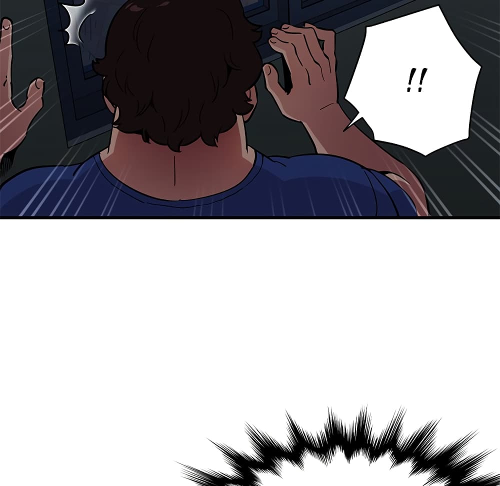 Dog on Patrol page 47