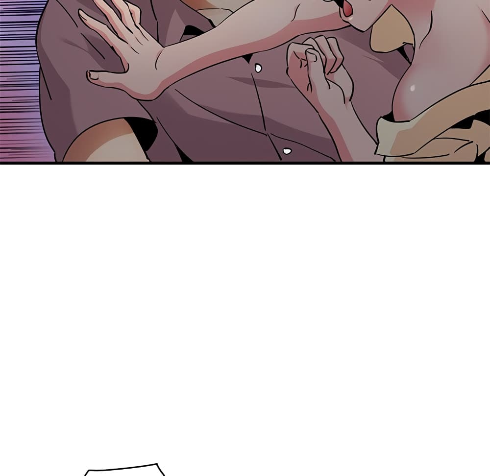 Dog on Patrol page 65