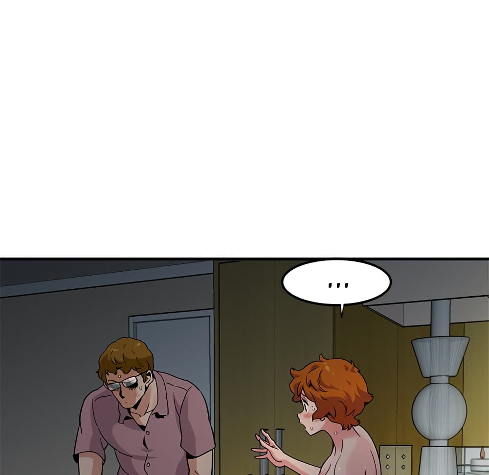 Dog on Patrol page 67