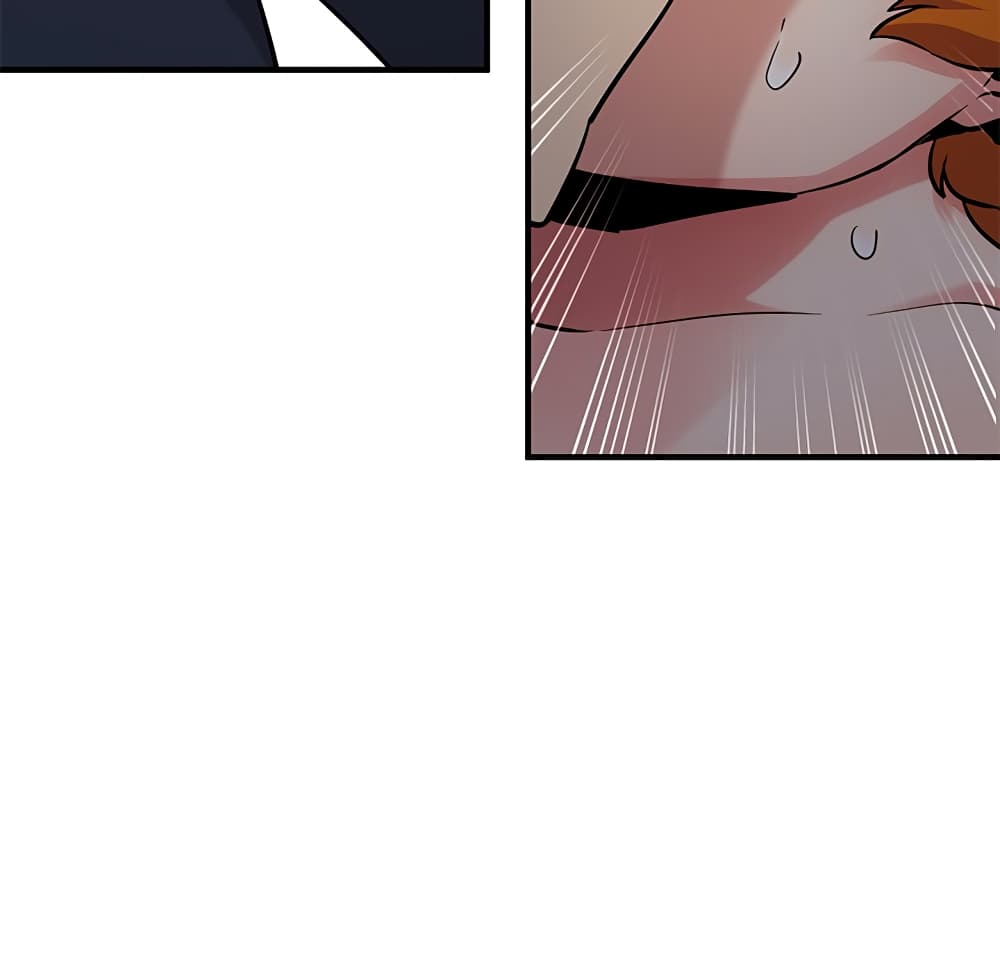 Dog on Patrol page 83