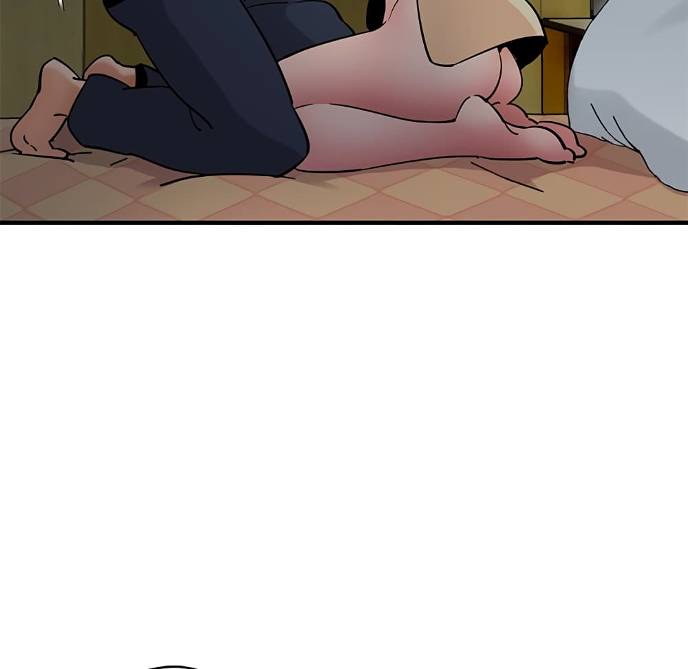 Dog on Patrol page 85