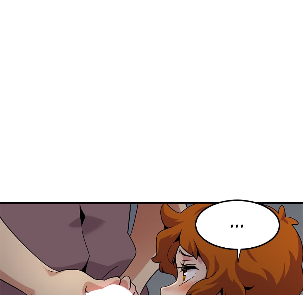 Dog on Patrol page 93