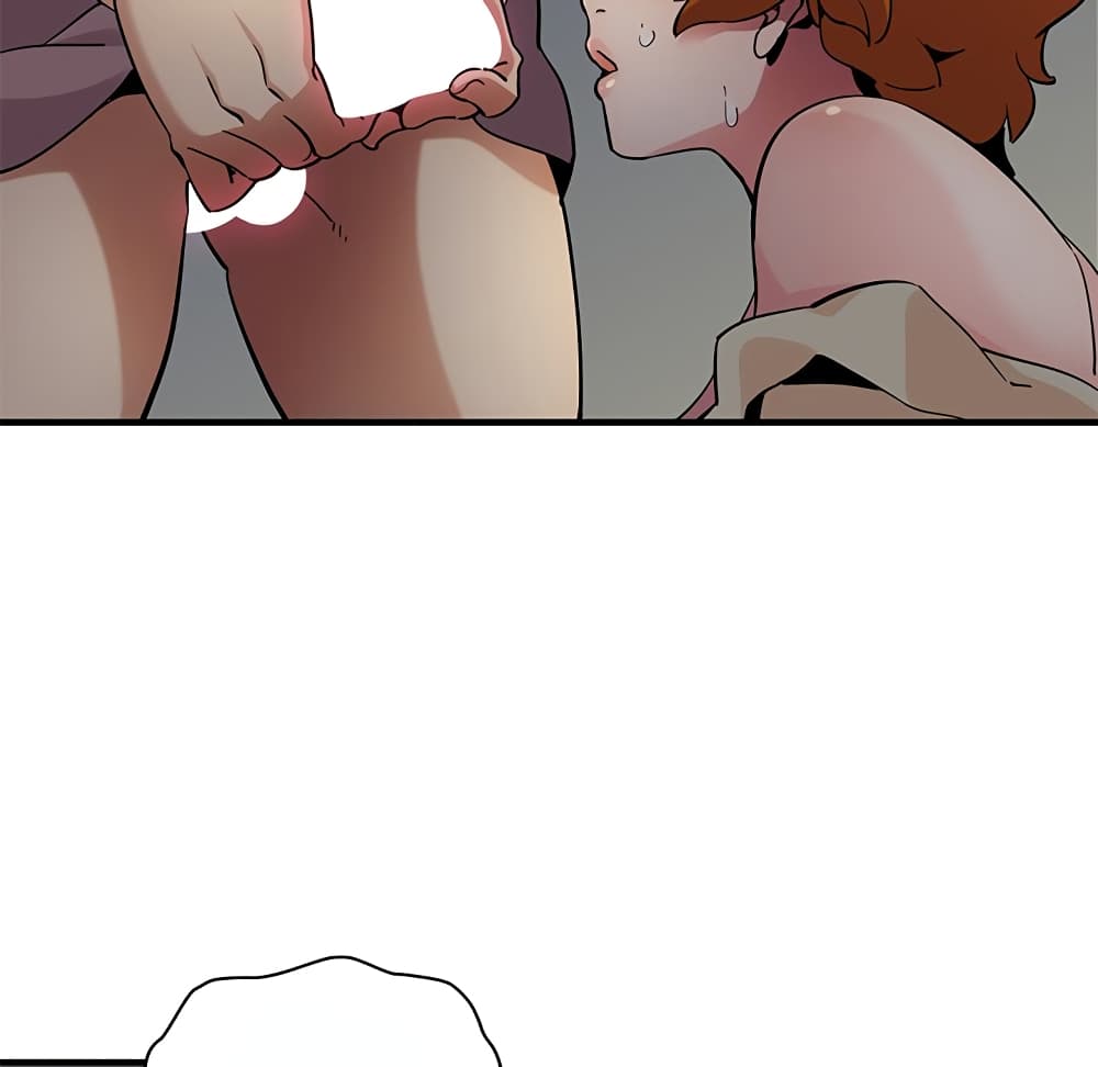 Dog on Patrol page 94