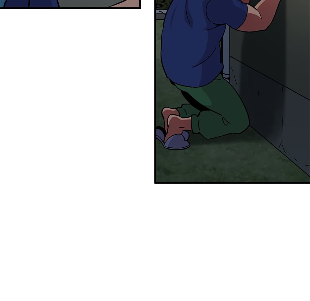 Dog on Patrol page 103