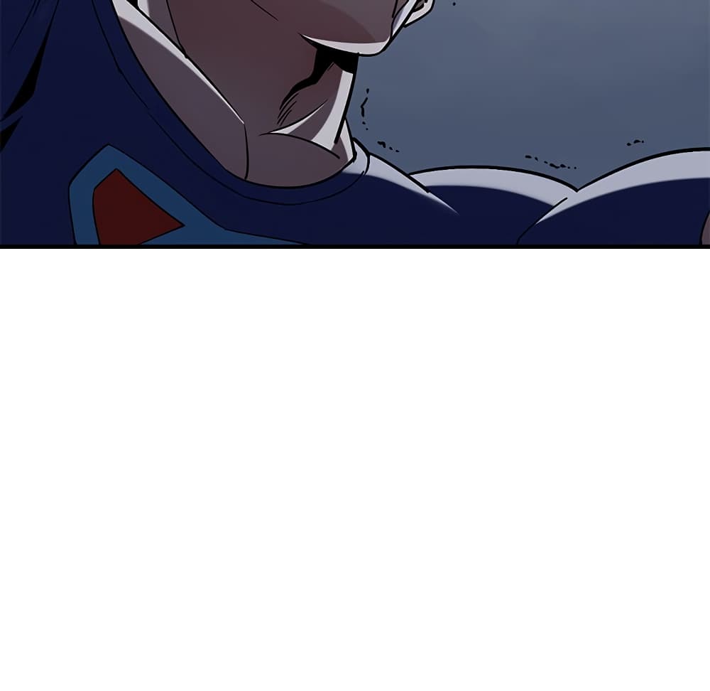 Dog on Patrol page 105