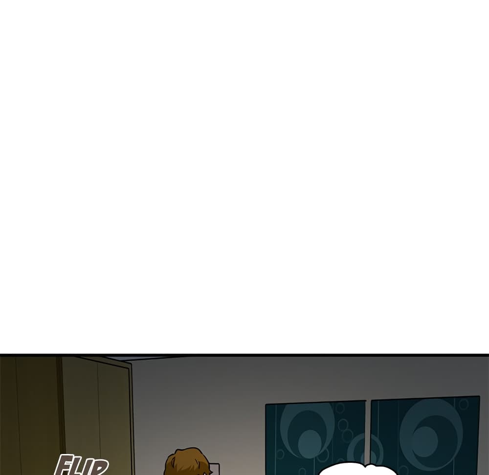 Dog on Patrol page 107