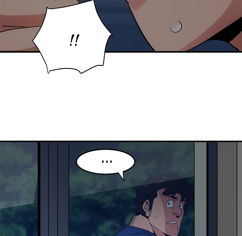Dog on Patrol page 121