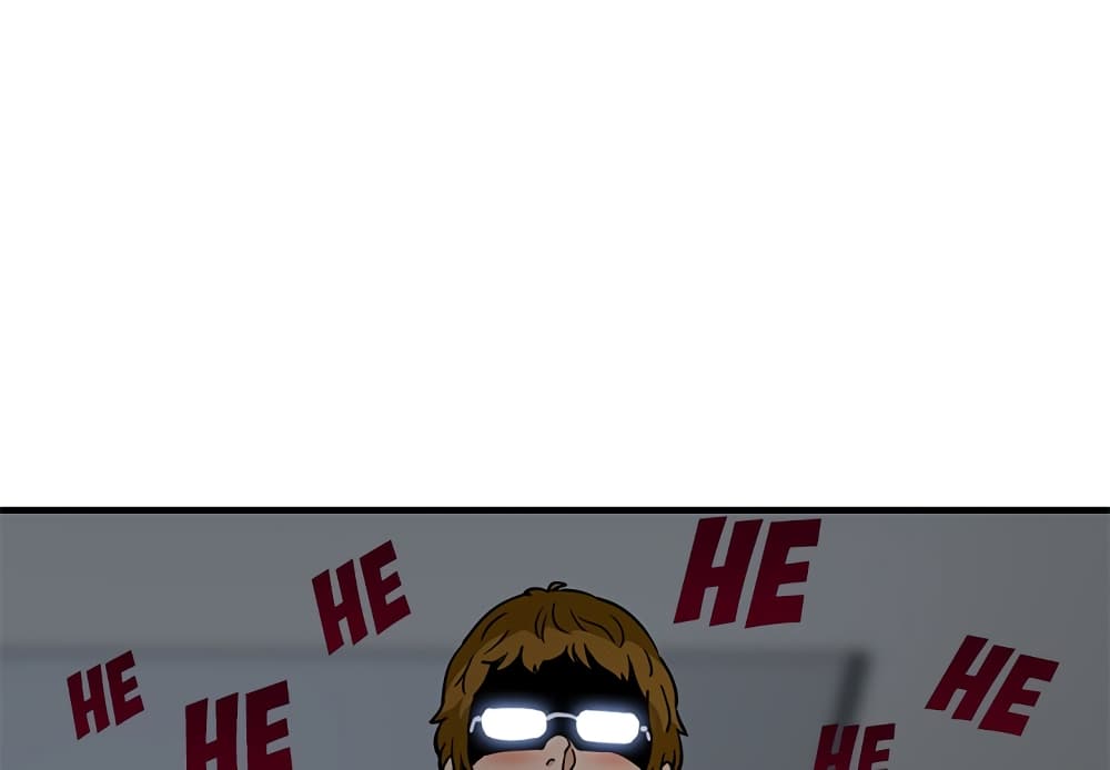 Dog on Patrol page 5
