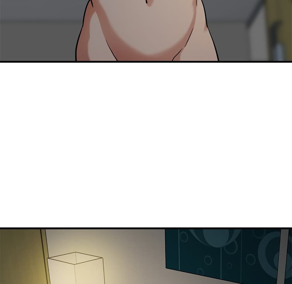 Dog on Patrol page 7