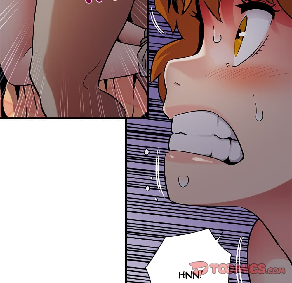 Dog on Patrol page 32