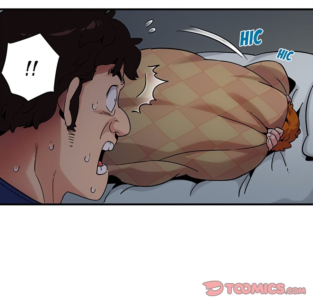 Dog on Patrol page 52