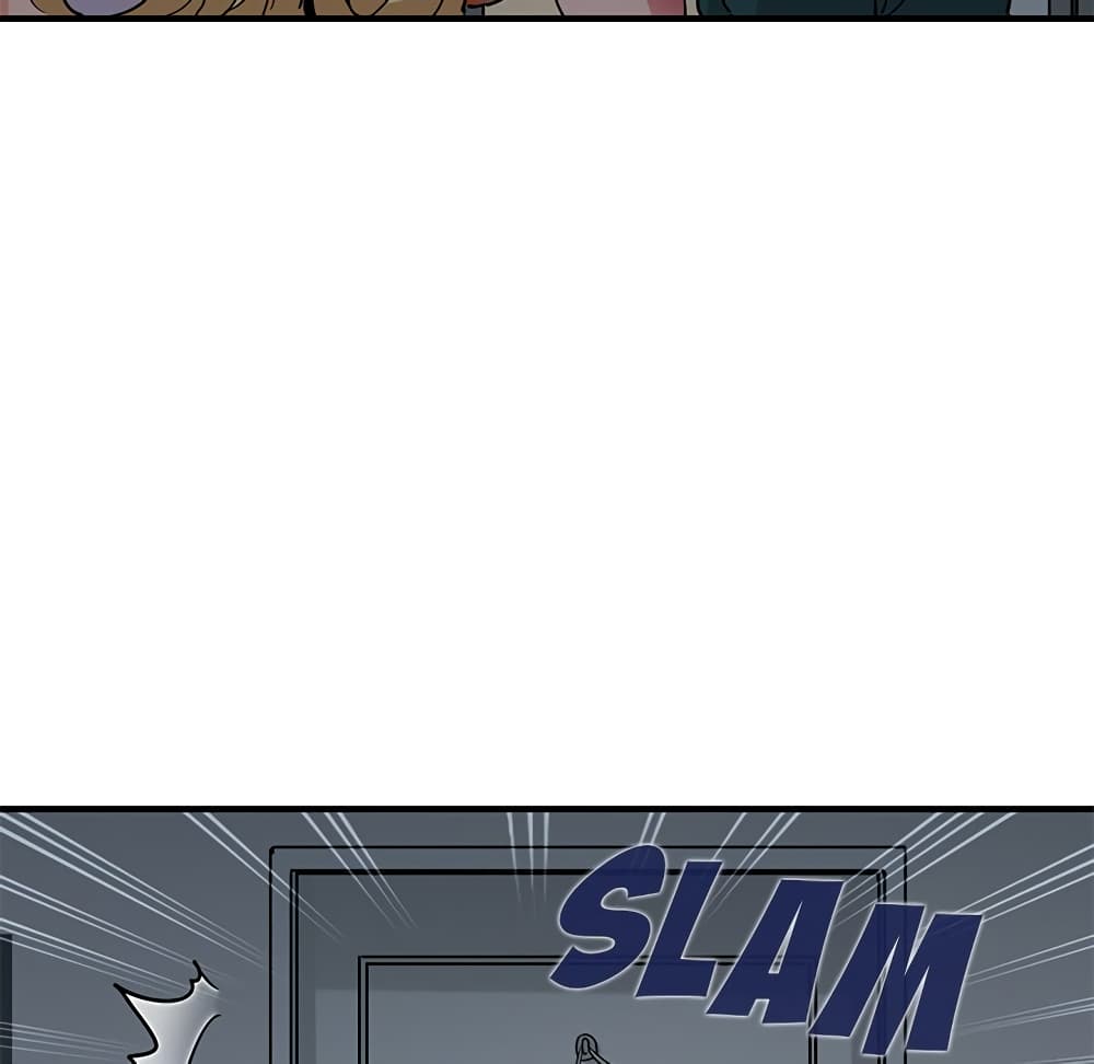 Dog on Patrol page 95