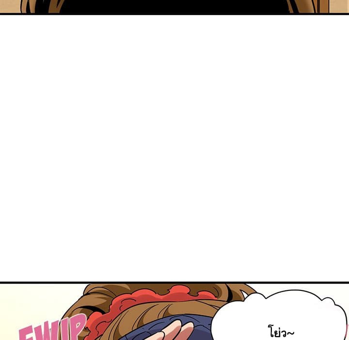 Dog on Patrol page 63
