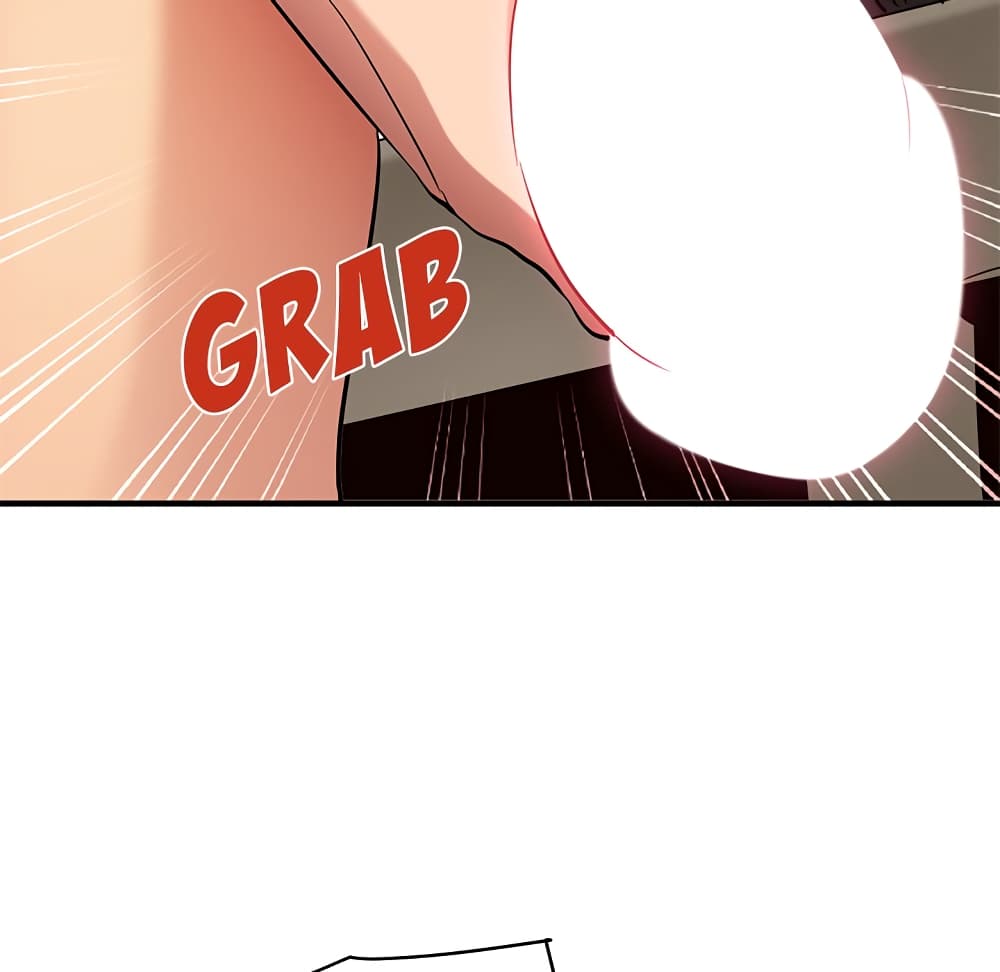Dog on Patrol page 15