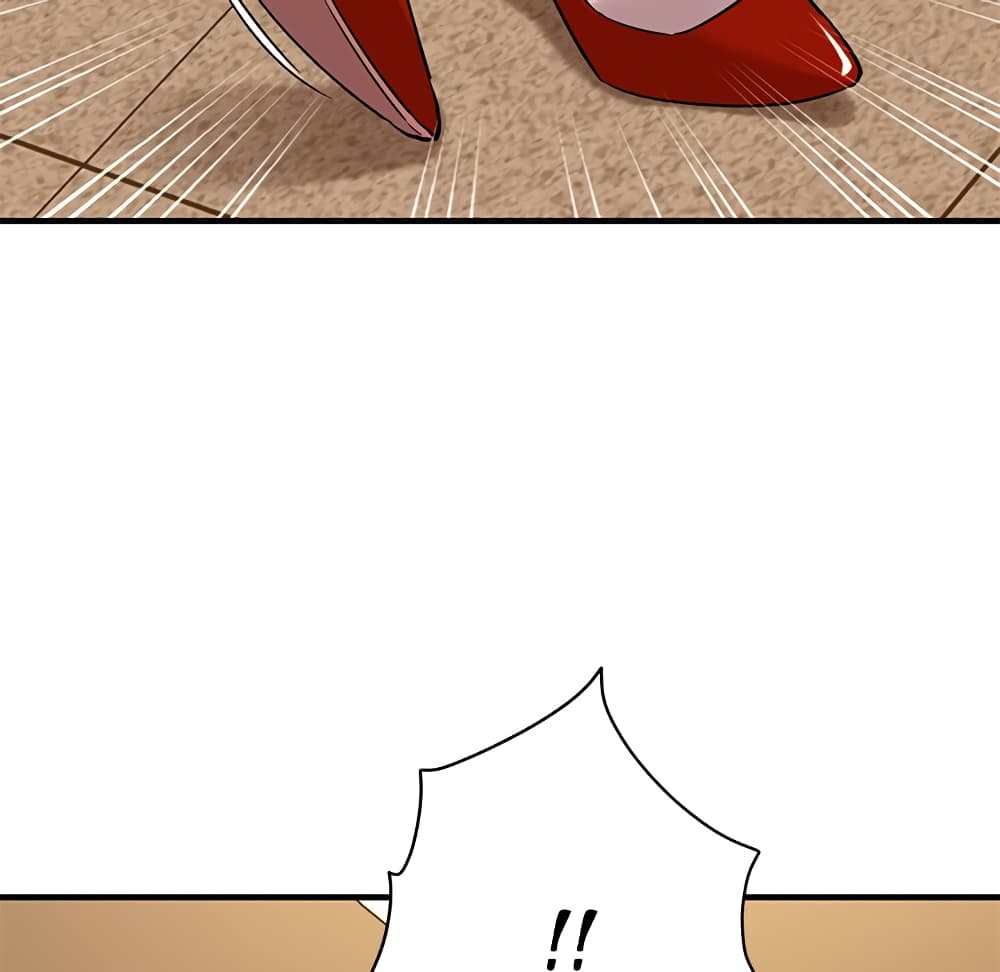 Dog on Patrol page 50