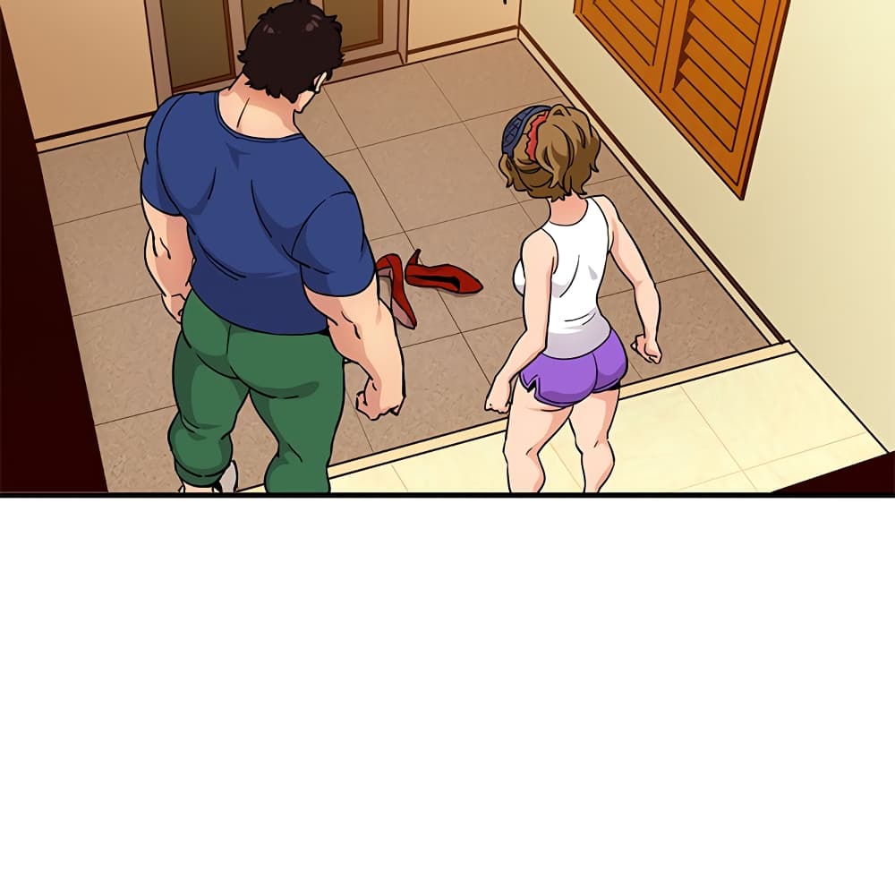 Dog on Patrol page 56