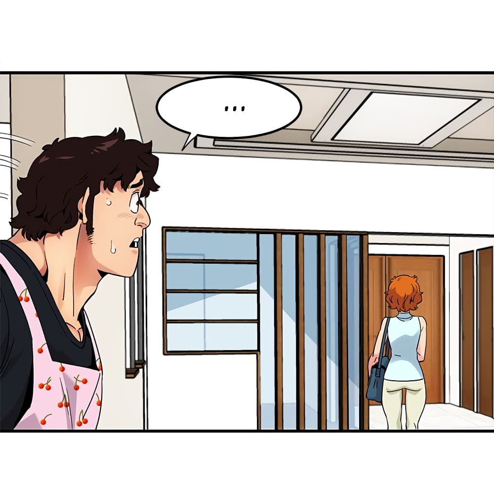 Dog on Patrol page 81