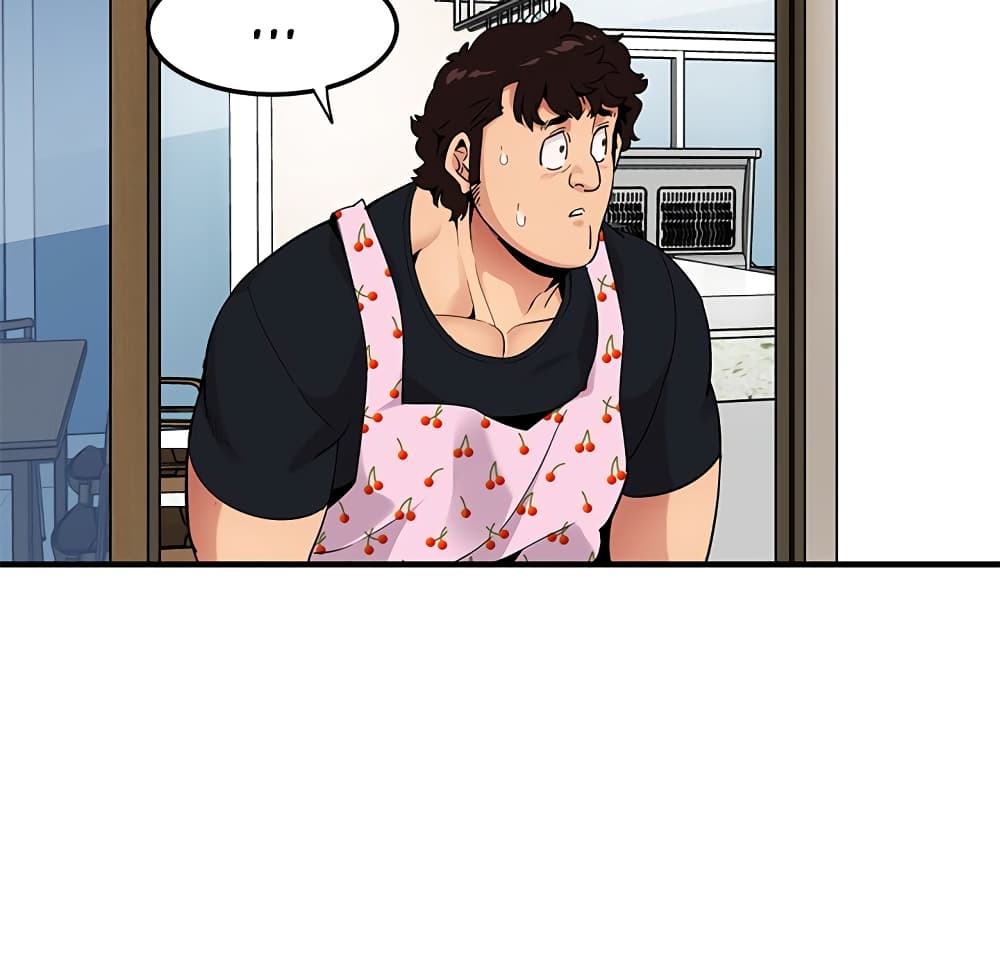 Dog on Patrol page 90