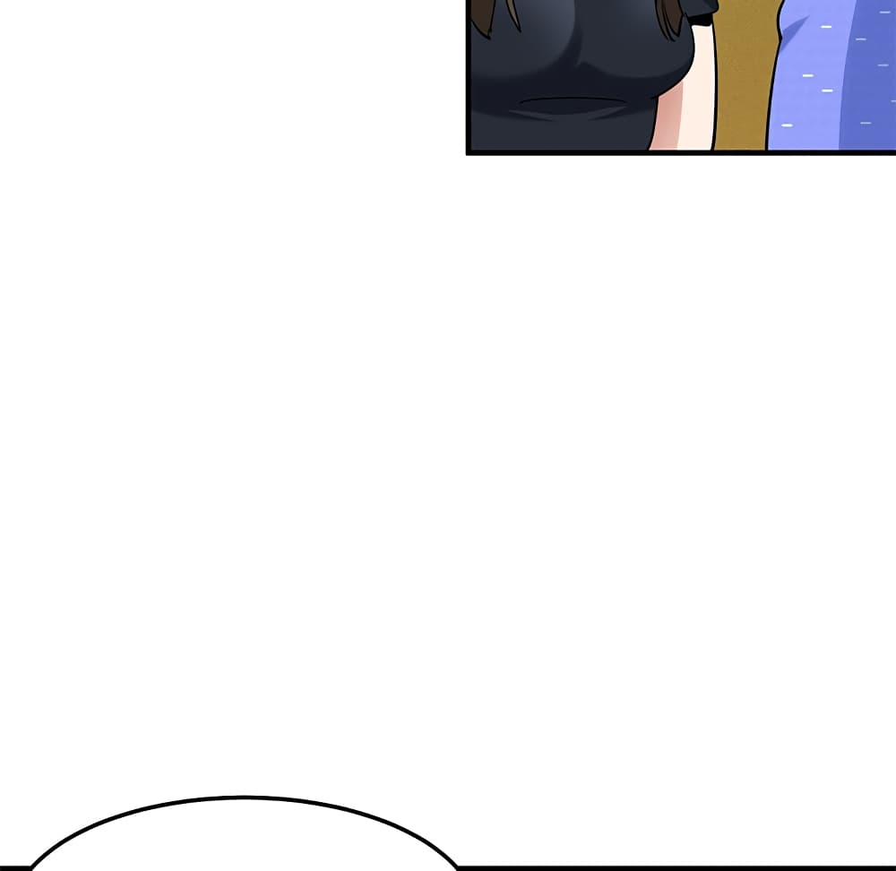 Dog on Patrol page 107