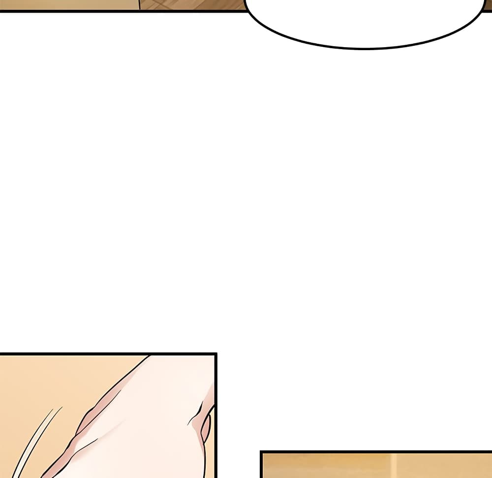 Dog on Patrol page 14