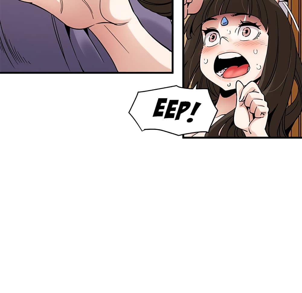 Dog on Patrol page 31