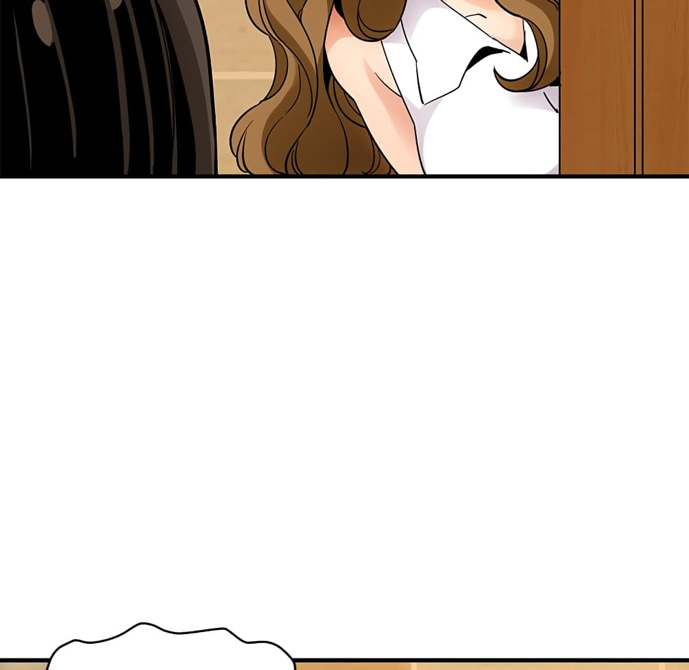 Dog on Patrol page 37