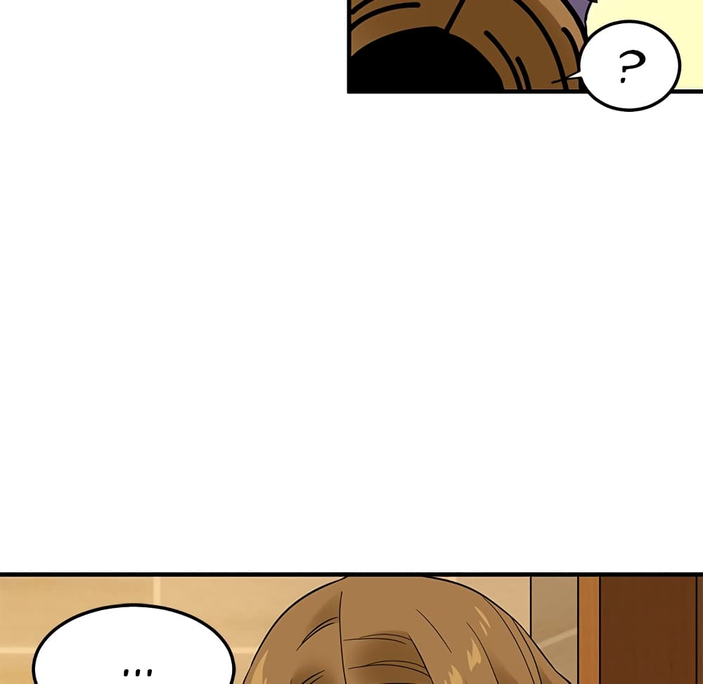 Dog on Patrol page 41
