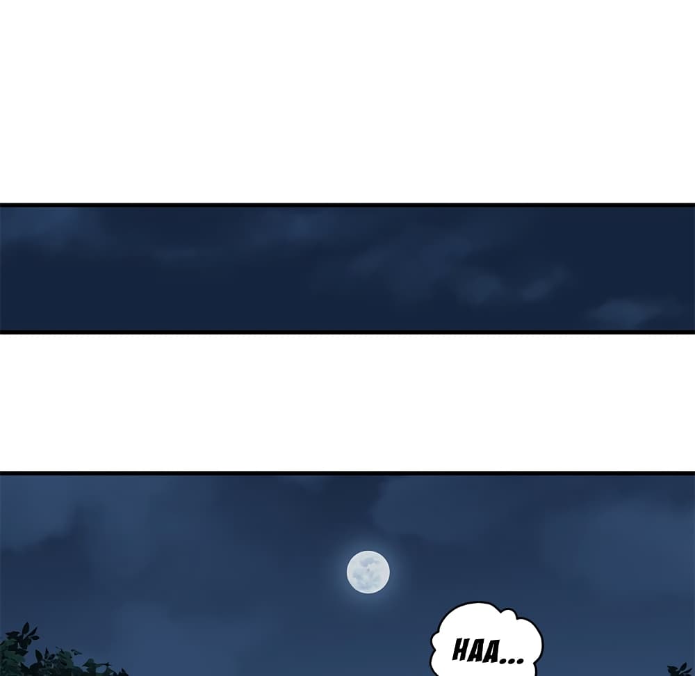 Dog on Patrol page 60