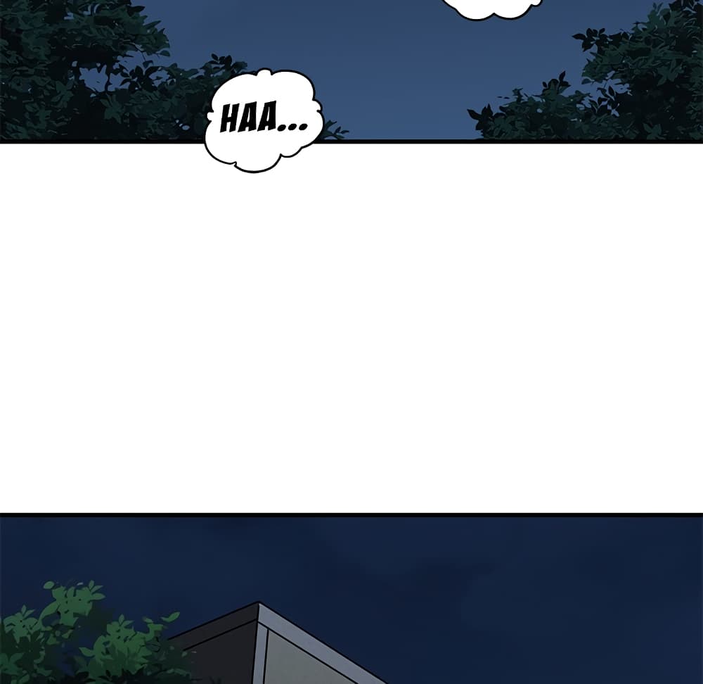 Dog on Patrol page 61