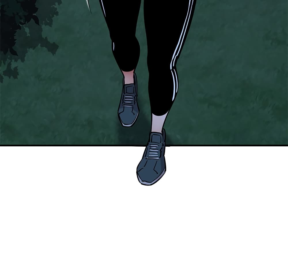 Dog on Patrol page 66