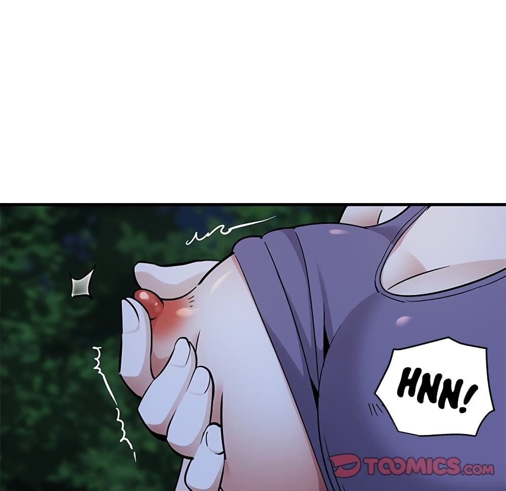 Dog on Patrol page 70