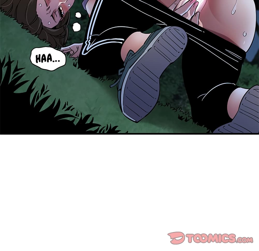 Dog on Patrol page 82