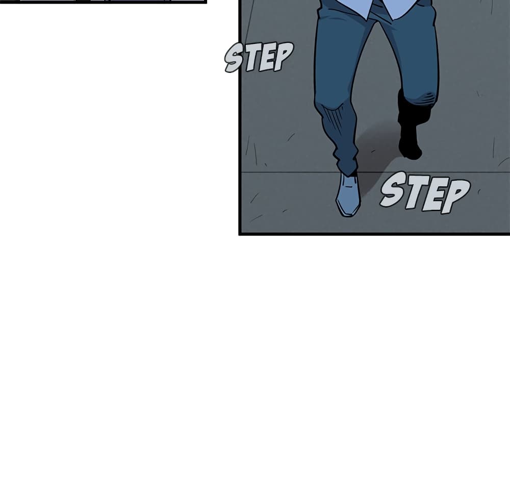 Dog on Patrol page 89