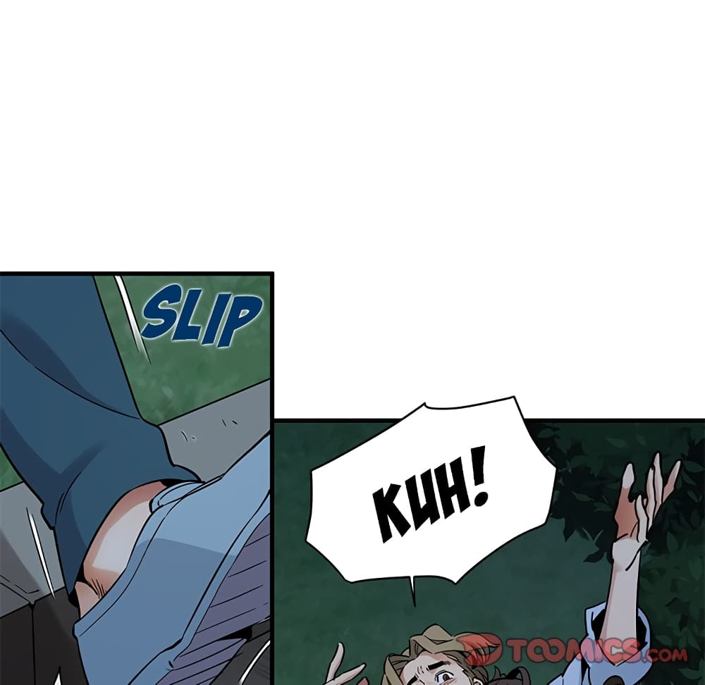Dog on Patrol page 94