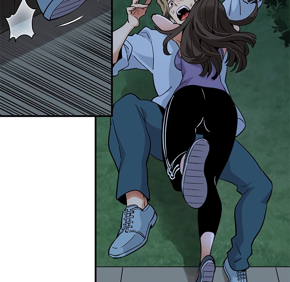 Dog on Patrol page 95