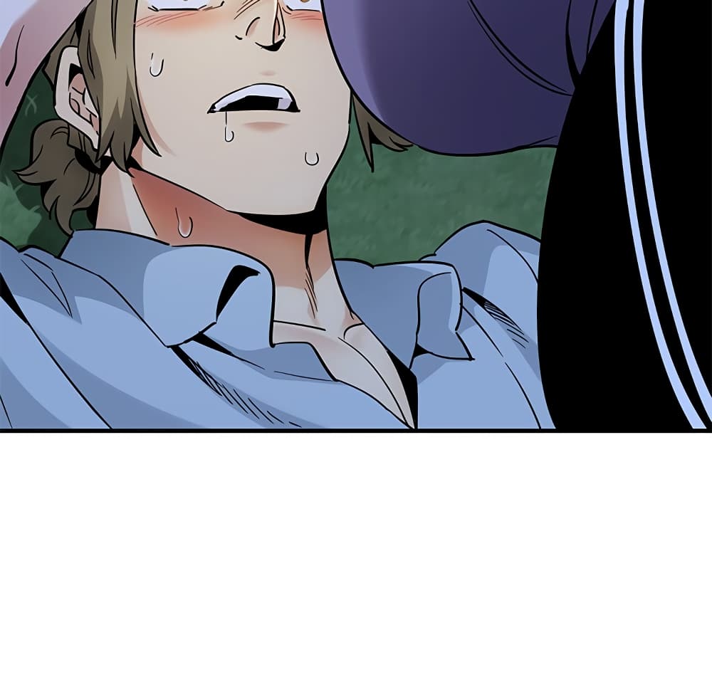 Dog on Patrol page 101