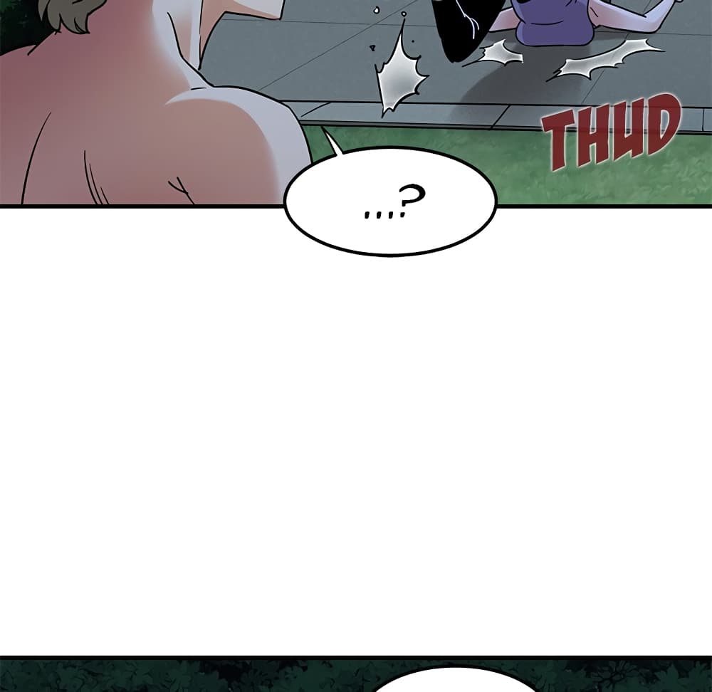 Dog on Patrol page 9