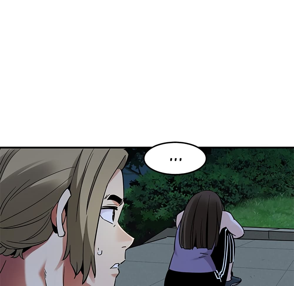 Dog on Patrol page 11