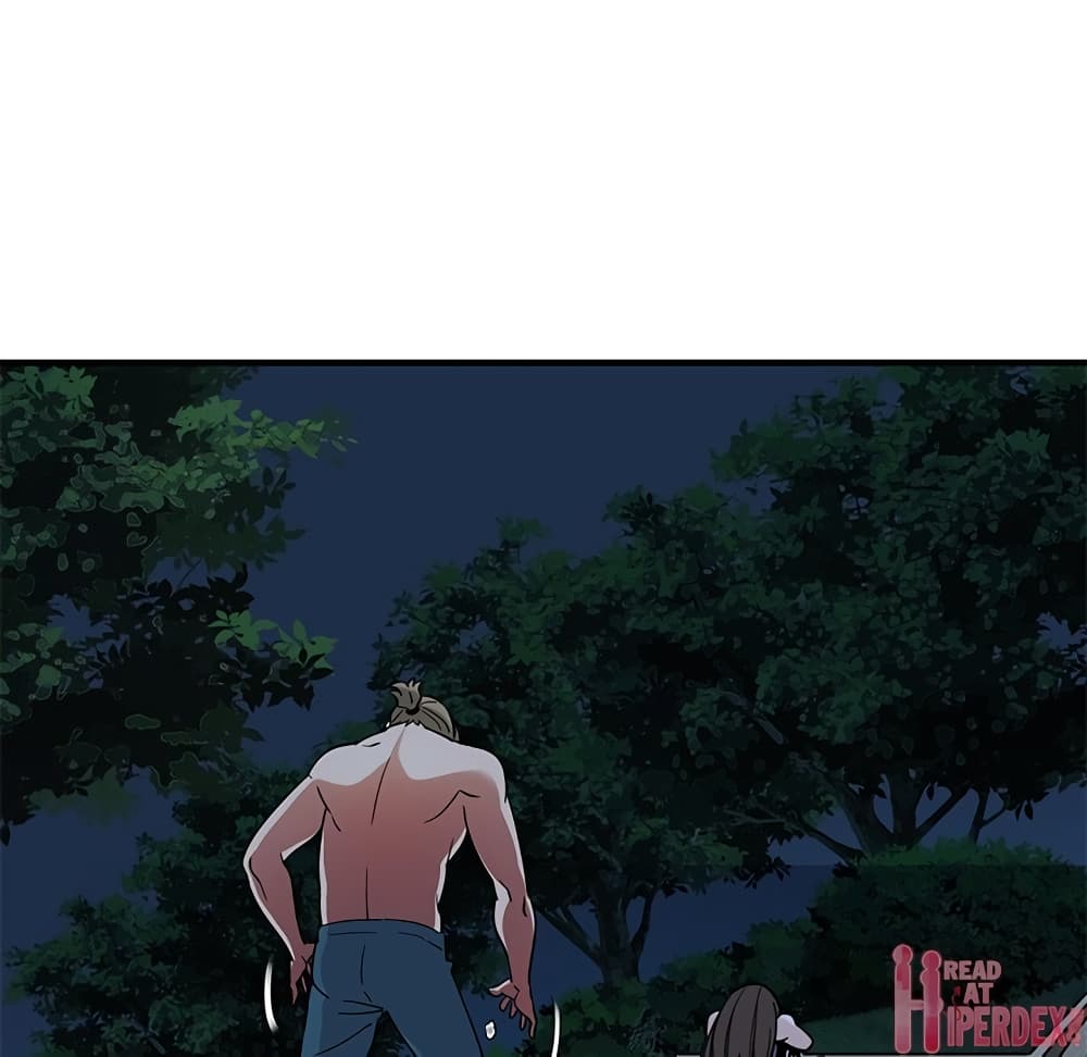 Dog on Patrol page 24