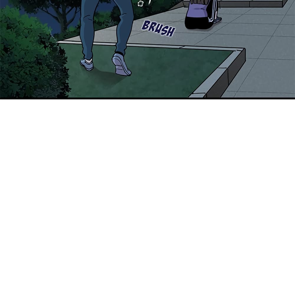 Dog on Patrol page 25