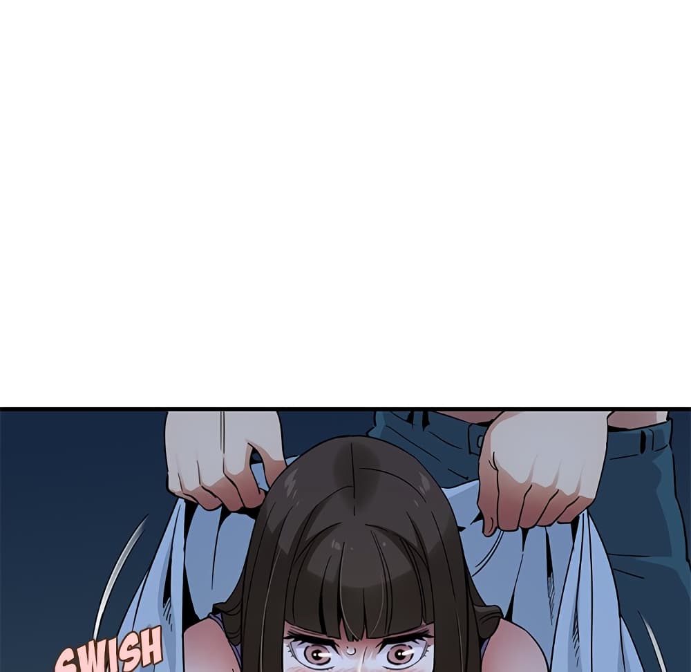 Dog on Patrol page 27