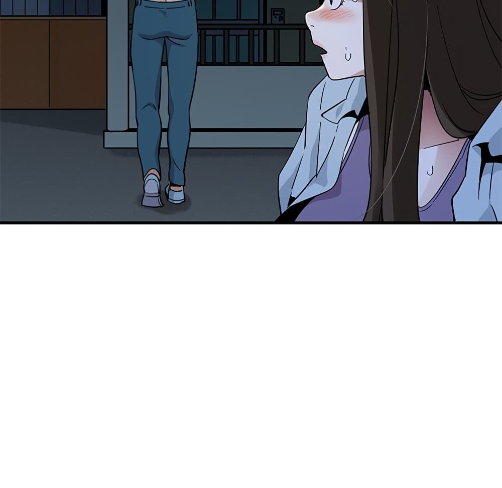 Dog on Patrol page 32