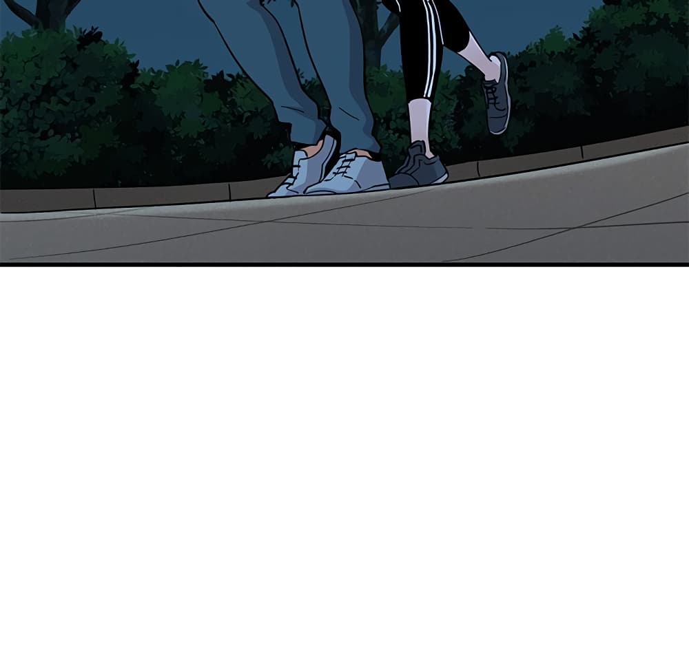 Dog on Patrol page 37