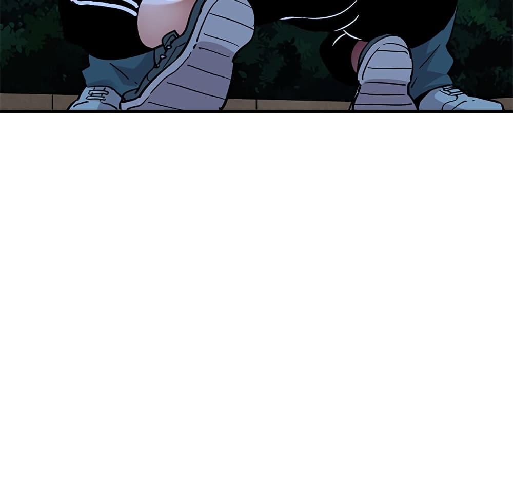 Dog on Patrol page 57