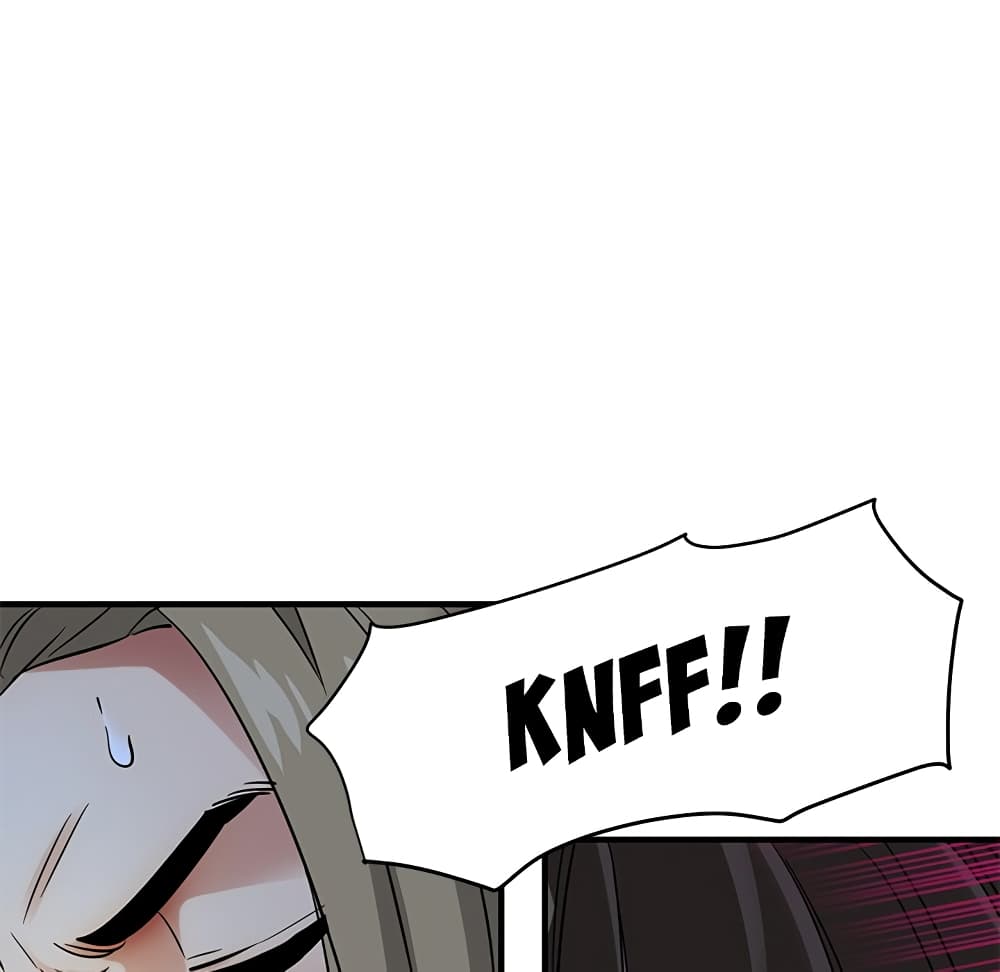Dog on Patrol page 66